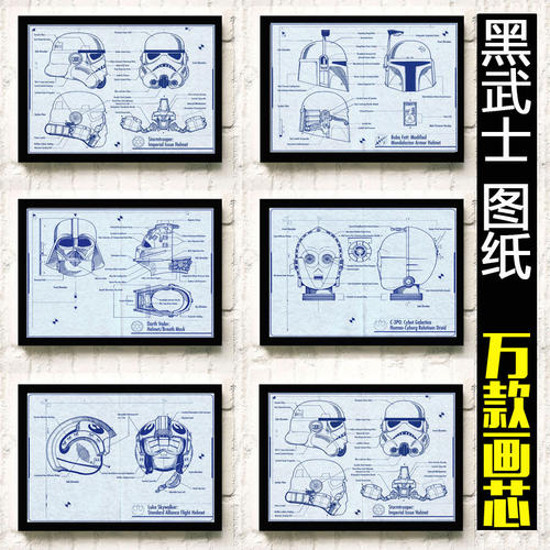 Bremer Akademie der Künste物理学文凭证书